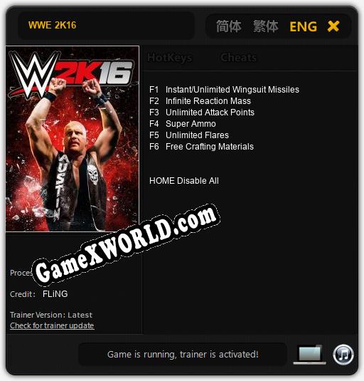 WWE 2K16: Читы, Трейнер +6 [FLiNG]