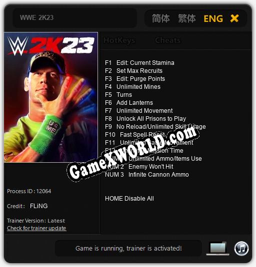 WWE 2K23: Трейнер +15 [v1.1]