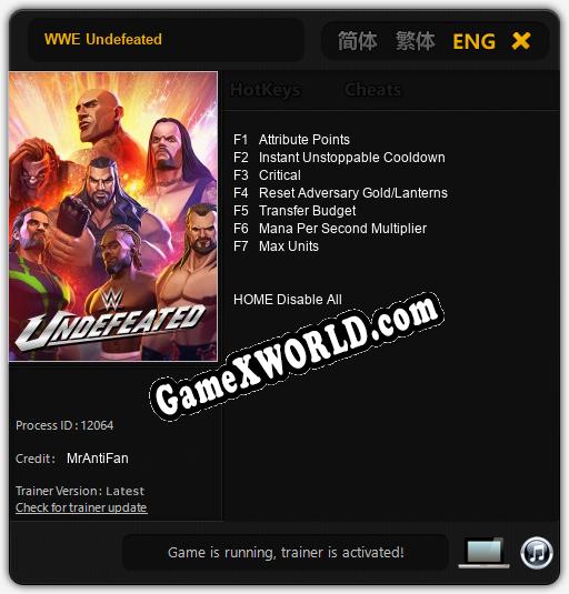 WWE Undefeated: ТРЕЙНЕР И ЧИТЫ (V1.0.87)