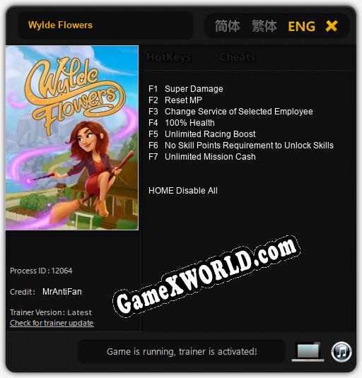Wylde Flowers: ТРЕЙНЕР И ЧИТЫ (V1.0.25)