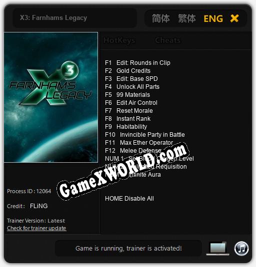 X3: Farnhams Legacy: Трейнер +15 [v1.3]