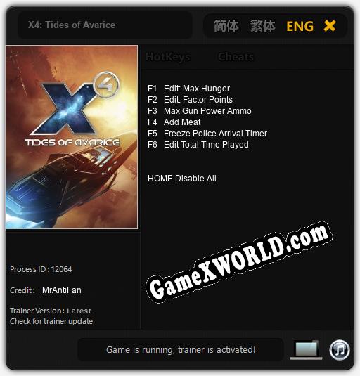 X4: Tides of Avarice: Читы, Трейнер +6 [MrAntiFan]