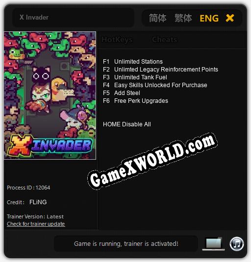 Трейнер для X Invader [v1.0.2]
