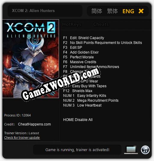 XCOM 2: Alien Hunters: ТРЕЙНЕР И ЧИТЫ (V1.0.65)