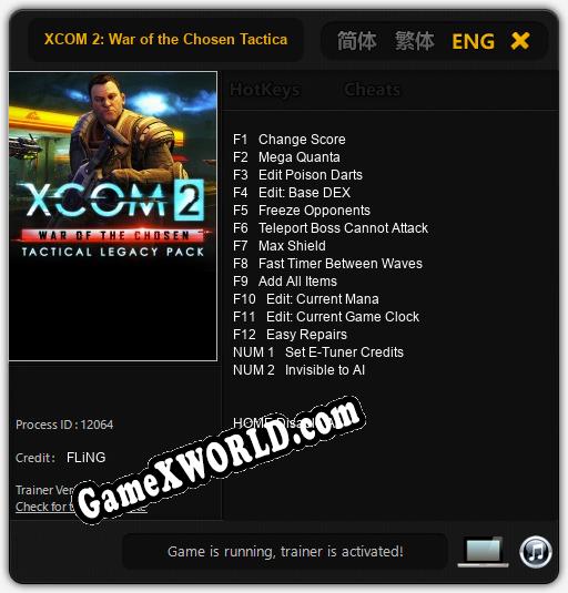 Трейнер для XCOM 2: War of the Chosen Tactical Legacy [v1.0.1]