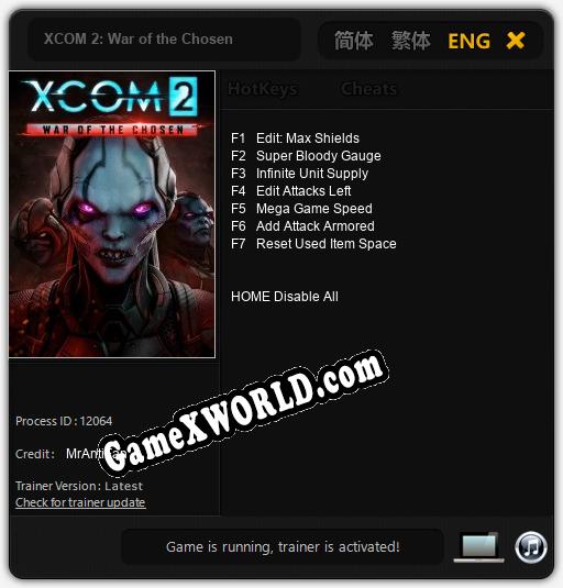 XCOM 2: War of the Chosen: Читы, Трейнер +7 [MrAntiFan]