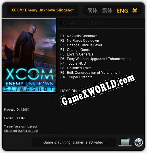 Трейнер для XCOM: Enemy Unknown Slingshot [v1.0.9]