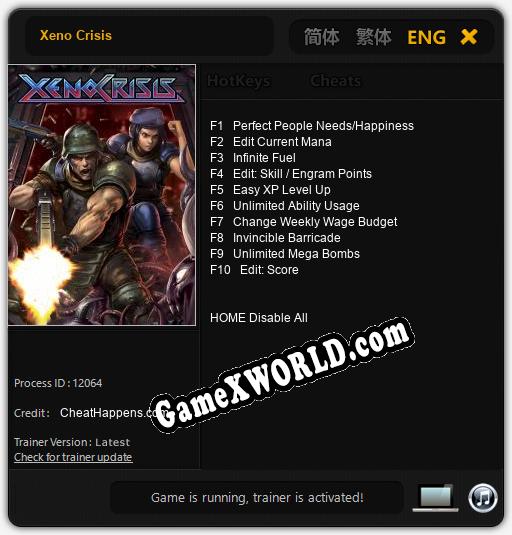 Xeno Crisis: Трейнер +10 [v1.7]