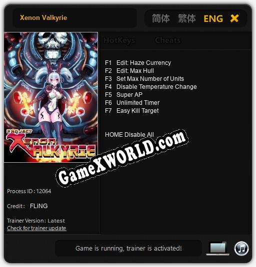 Xenon Valkyrie: Читы, Трейнер +7 [FLiNG]