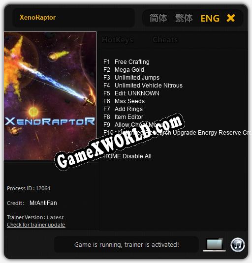 Трейнер для XenoRaptor [v1.0.1]