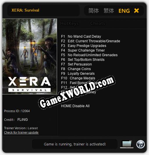 XERA: Survival: Читы, Трейнер +13 [FLiNG]