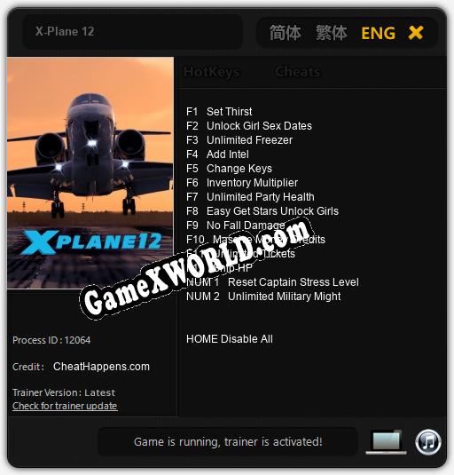 X-Plane 12: Читы, Трейнер +14 [CheatHappens.com]