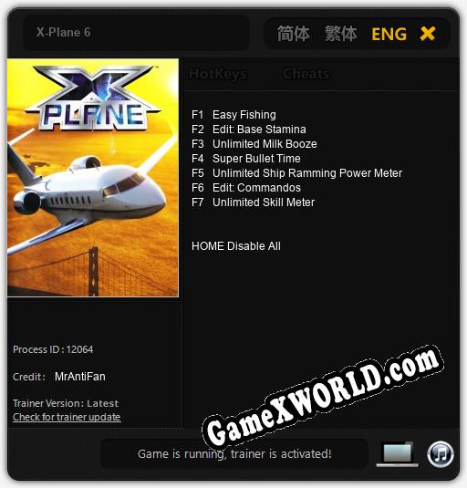 X-Plane 6: ТРЕЙНЕР И ЧИТЫ (V1.0.29)
