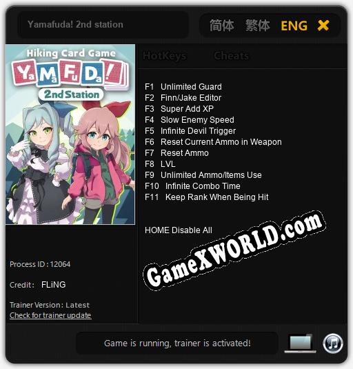 Yamafuda! 2nd station: Трейнер +7 [v1.5]