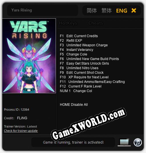 Трейнер для Yars Rising [v1.0.8]