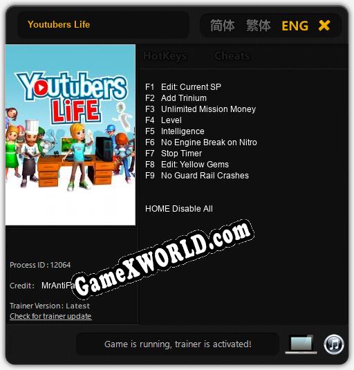 Youtubers Life: Читы, Трейнер +9 [MrAntiFan]