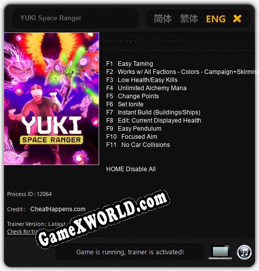 YUKI Space Ranger: Трейнер +11 [v1.2]