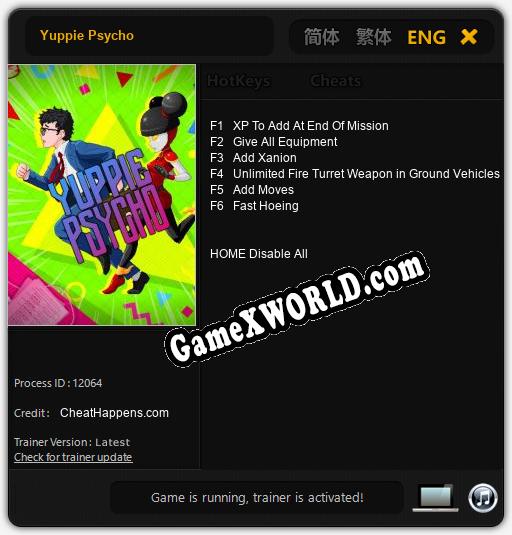 Трейнер для Yuppie Psycho [v1.0.2]