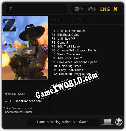 Z: ТРЕЙНЕР И ЧИТЫ (V1.0.14)