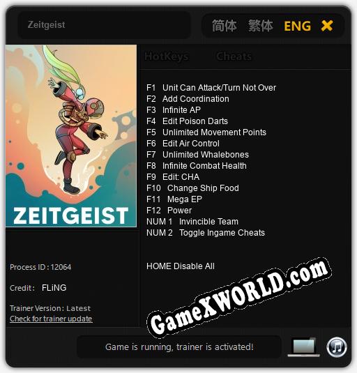 Трейнер для Zeitgeist [v1.0.7]