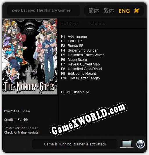 Трейнер для Zero Escape: The Nonary Games [v1.0.7]