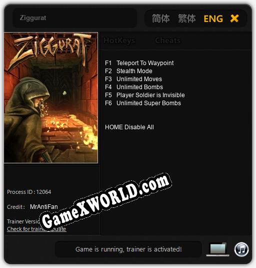 Трейнер для Ziggurat [v1.0.1]