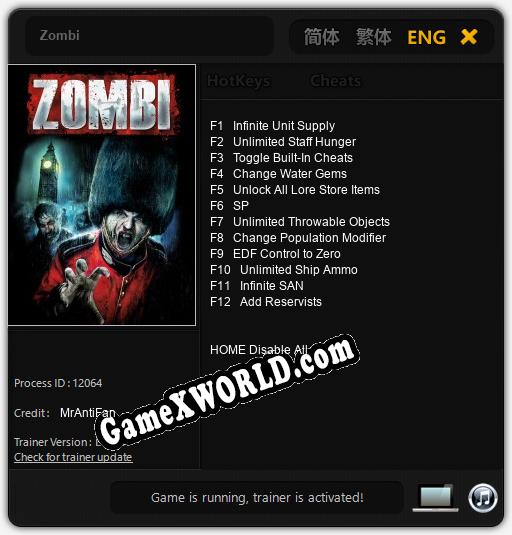 Zombi: ТРЕЙНЕР И ЧИТЫ (V1.0.69)