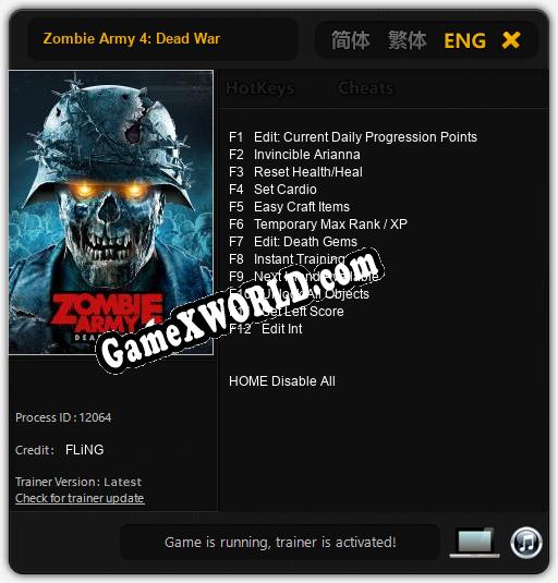 Zombie Army 4: Dead War: ТРЕЙНЕР И ЧИТЫ (V1.0.78)