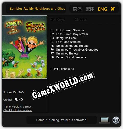 Zombies Ate My Neighbors and Ghoul Patrol: Трейнер +8 [v1.1]