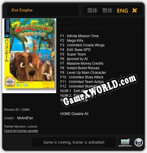 Zoo Empire: ТРЕЙНЕР И ЧИТЫ (V1.0.26)
