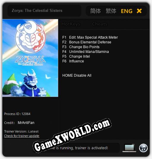 Zorya: The Celestial Sisters: Трейнер +12 [v1.5]
